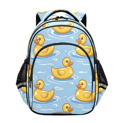 FUQIUMI School Backpack Seamless Cute Ducks Laptop Backpacks Kid's Schoolbag Casual Daypack for Teens Girls Boys Toddler,16.9 "