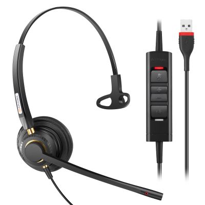 Arama 2-Pack USB Headset with Microphones for PC, Computer, Laptop - Clear Sound Quality with Mute Button & Volume Control - Ideal for Streaming, Office, Zoom Calls