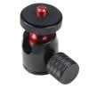 Mini BallHead 360 Swivel 1/4 Screw Tripod Ball Head Lock Knob for DSLR Camera Monopod Flash Light Stand Video Photo Accessories Screw Parts381(C) view 1