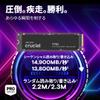 Crucial T710 4TB 3D NAND NVMe PCIe Gen 5.0 M.2 SSD up to 14,500MB/s CT4000T710SSD8-JP view 2