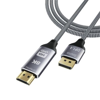 KEIYANA 8K@30Hz DisplayPort 1.4 to HDMIcompatible 2.1 Converters Cable for Projectors Graphics Video Cable