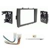 Double DIN Car Stereo Radio Install Kit Package Compatible with for Toyota Prius C 2015, 2016, and 2017 Without Factory Amplifier view 1