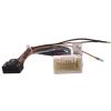 Car Radio Stereo Wiring Harness Cable Adapter Android 16pinfor Mitsubishi, for Lancer 2007+ Outlander Pajero ASX car Radio Wiring Harness view 3