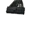 VSVAKHXC Small 24Pin to Plus & CPU 4Pin Power Suplly Cable Male Female for Supply view 2