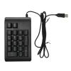 Aurovibe 19 Key Numeric Keypad, USB Wired Number Pad with 3 Colors Backlit, U Shaped Soft Touch Keys, Plug and Play for Laptop PC Desktop, Excellent for Spreadsheets and Financial Apps view 1