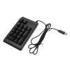 Aurovibe 19 Key Numeric Keypad, USB Wired Number Pad with 3 Colors Backlit, U Shaped Soft Touch Keys, Plug and Play for Laptop PC Desktop, Excellent for Spreadsheets and Financial Apps view 3