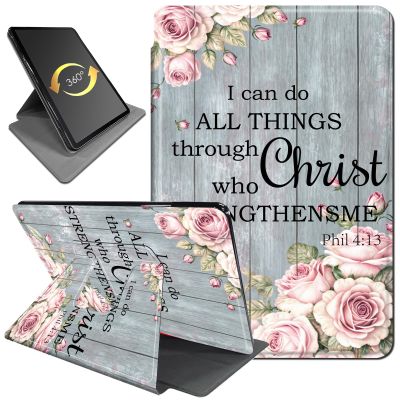 360Rotating Stand Case for 7" Kindle Paperwhite (12th Generation, 2024) & Kindle Colorsoft Signature Edition, Durable PU Leather Cover with Auto Wake/Sleep for Men, Women, Flower Bible