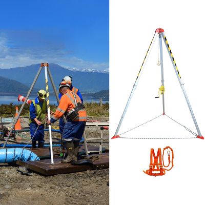 Adjustable Confined Space Tripod for Sewerage & Fire Rescue, 2600lbs Capacity, Aluminum Expandable Legs with Reflective Strips, Ideal for Cable Trenches, Wells & Tunnels