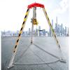 Safety Rescue Tripod for Confined Spaces  Adjustable 7' Height Tripod Kit with Self-Locking Winch (2600LBS Capacity) & Safety Belt for Well Sewer Rescue Operations view 1