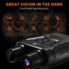 Luocute Night Binoculars, 4X Optical Zoom, 5X Digital Zoom, 1080P Video, 32GB Card, 250-300m Viewing Range, IP66 for Wildlife Observation, Camping view 3