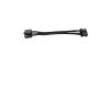 PITINGN for NZXT AER RGB 2 Light in Out Serial Cables Input Cable Connection Case Fan Adapter Cable(Serial Cable 7cm) view 1