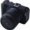 Canon EOS R50 V Mirrorless Camera with 14-30mm f/4-6.3 RF-S Lens | 4K Video, Dual Pixel Autofocus, Flip Screen | Compact RF Mount Vlog Camera Kit with Bag and 64GB Card view 2