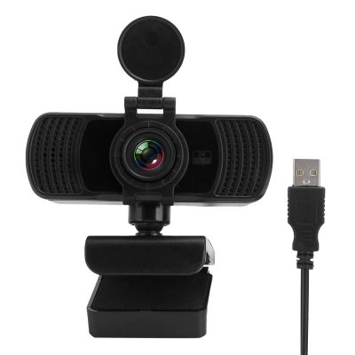 Enlybee HD Webcam USB 2K/1440P for Live Broadcast, Desktop Computer Camera with Builtin Microphone, PC06 Model, 360 Degree Rotatable, Plug and Play, Intelligent Noise Reduction