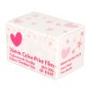 8 Sheets 35mm Color Print Film ISO 200 High Saturation for 135 Cameras HD Camera Color Negative Film view 1
