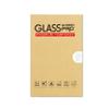 2Pcs Screen Protectors Tempered Films for Anbernic RG35XX Pro Gaming Console Screen Protection view 4