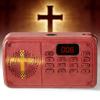Autattooffic KJV Audio Bible Player for Seniors - Talking Electronic Bible with Old & New Testament (King James Version), Audible Audiobook for Grandma, Mother, Grandfather, Father view 1