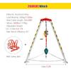 Adjustable Portable Hoist Tripod Kit with Hand Winch, 2600LBS Capacity, Anti-Falling Device, Emergency Rescue System for Safe Lifting & Recovery, 500 KG Load Rated view 3