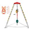 Emergency Rescue Tripod with 2600lbs Winch | Durable Aluminum Safety Hoist for Confined Space Rescue, Firefighting, Sewer & Well Operations - 10M Length, Reliable & Heavy-Duty view 1