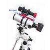 Telescope Accessories Finder Mount Saddle Plate Balance Set Astronomical Telescope Accessories 21cm view 2