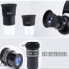 Astronomical Telescope,Telescopes for Kids Beginners,Adult 80mm Astronomy Refractor Telescope,with Adjustable Tripod,Eye view 3