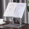 Adjustable Acrylic Book and Laptop Stand, Rotating Holder for Cookbooks & Textbooks, Foldable Aluminum Stand for Office and Kitchen Use view 1