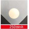 250 Mesh Nylon Mesh Fabric Roll - Water & Oil Resistant Spandex Screen for Filtration (1x5m, 1x10m, 1x1m)(250mesh*1m*10m) view 4