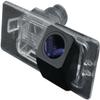 1280 * 720 Pixels Car Rear View Backup Camera Vehicle Parking Reverse Camera Replacement for Elantra (2012-2017)/ Kia Cerato Waterproof Night Vision 170 Wide-Angle Viewing HD view 1