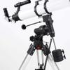 Astronomical Telescope, Portable Monocular, Automatic Chasing Star HD Refraction Telescope Stargazing view 3