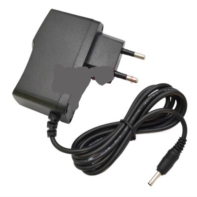 1PCS AC 100V-240V Power Adapter DC 5V 1.2A