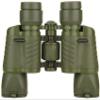 50 X 50 Powerful Binoculars, High Power HD Binocular for Adults, Waterproof Binoculars with Durable and Clear Binoculars view 1