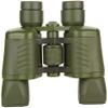 50 X 50 Powerful Binoculars, High Power HD Binocular for Adults, Waterproof Binoculars with Durable and Clear Binoculars view 4