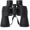 Binoculars 20X50 Optical Large Eyepiece Portable Binoculars Durable Civilian Telescope for Travel, Outdoor view 1