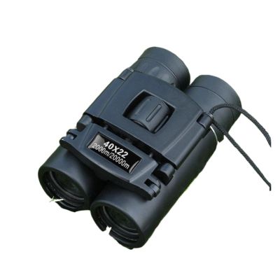 40x22 HD Powerful Binoculars 2000M Long Range Folding Mini Telescope BAK4 FMC Optics for Hunting Sports Outdoor Camping Travel(8x21)