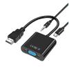 bodateng 1080P HDMI to Converter Adapter Digital Analog Male to Female Cable Converter for PC TV Box Projector(Model B) view 2