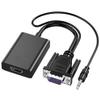 bodateng HD 1080P to HDMI-Compatible Converter Adapter with 3.5mm Audio for PC to TV Projector to Adapter view 2