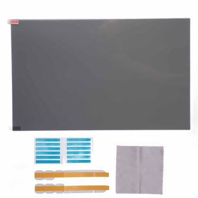 21.6 Inch Computer Screen Filter, Anti Dazzle Blue Light Filter, Scratch Proof Screen Protector for Office Work Space, Widely Compatible with HP Monitors
