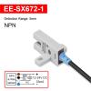 1pc Switch U-Slot EE-SX670-1 with 1M Cable Detection Range 5mm Inductive Sensor EE-SX671 SX672 SX674(EE-SX672-1 White) view 2