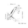 27-inch Wall-Mounted Computer Monitor Stand air Pressure Hover Lifting Telescopic Rotation GM111W view 2