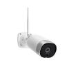 LNBBEQ 5MP IP Camera WiFi Audio Outdoor H.265 Metal Bullet CCTV Security Camera 4MP Color Night Vision Camera(US Plug,3MP NO SD Card) view 1