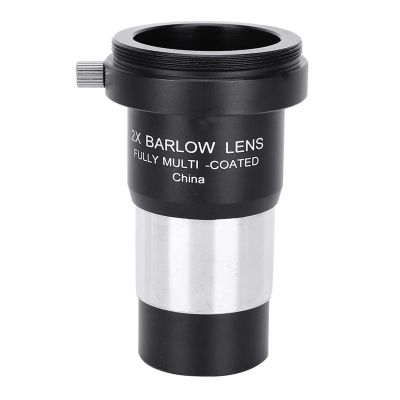 2X Magnifying Barlow Lens for Telescopes, Multilayer HD Purple Thin Film, Metal Optical Glass Construction, Provides Sharper Images, Comfortable Viewing, 1.25 Inch Interface