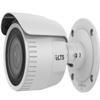 CMIP8043W-MDZ, Platinum, 4 MP Varifocal Bullet Network Camera, Motorized 2.812mm Lens, H.265+ Compression, 120dB True WDR, EXIR 2.0 Infrared, Human & Vehicle Detection view 1