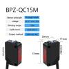1pc E3Z Four Wire Output NPN PNP NO NC Optical SensorThrough Beam Detection Distance 10m-20m Switch Sensor(15M NPN NO NC) view 2