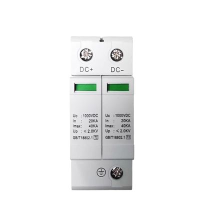 1pc Power Surge Protector Arrester Low Voltage Household 2-Pole Surge Voltage Protection 500V 800V 1000V(DC500V 20-40KA)