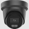 CMIP3CD42WIB-28AISP, 4 MP AI Color 24/7 Turret IP Camera with F1.0 Super-Aperture Lens, Advanced Sensor Technology, and Friendly Lighting for Enhanced Nighttime Color Surveillance view 2