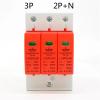 1pc 2P 4P 3P+N 10-20KA 20-40KA 30-60KA 275V 385V 420V House Surge Protector Protective Low-Voltage Arrester Device(2P,AC275V 10-20KA) view 3