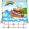 10X7ft Noah's Ark Photography Backdrop Animals Vacation on Beach Wild Safari Zoo Photography Background for Kids School and VBS Decorations view 2