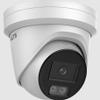 CMIP3CD82WI-AISP, 8 MP AI Color 24/7 Turret IP Camera with F1.0 Super-Aperture Lens, Advanced Low-Light Sensor, and Intelligent Human/Vehicle Detection view 3