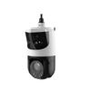 LXPTZIP4C84WI-X25IR  Pro-X 4MP Multi-Sensor PTZ + Dual 4MP Panoramic IP Camera with 180 View, 25x Optical Zoom, CMOS, 328ft IR, Auto Tracking, Smart Perimeter AI, Human/Vehicle Detection view 1