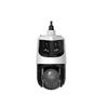 LXPTZIP4C84WI-X25IR  Pro-X 4MP Multi-Sensor PTZ + Dual 4MP Panoramic IP Camera with 180 View, 25x Optical Zoom, CMOS, 328ft IR, Auto Tracking, Smart Perimeter AI, Human/Vehicle Detection view 2
