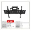 IMMDJUQI Mobile TV Stand 32-80 inch Thickened Bracket view 4